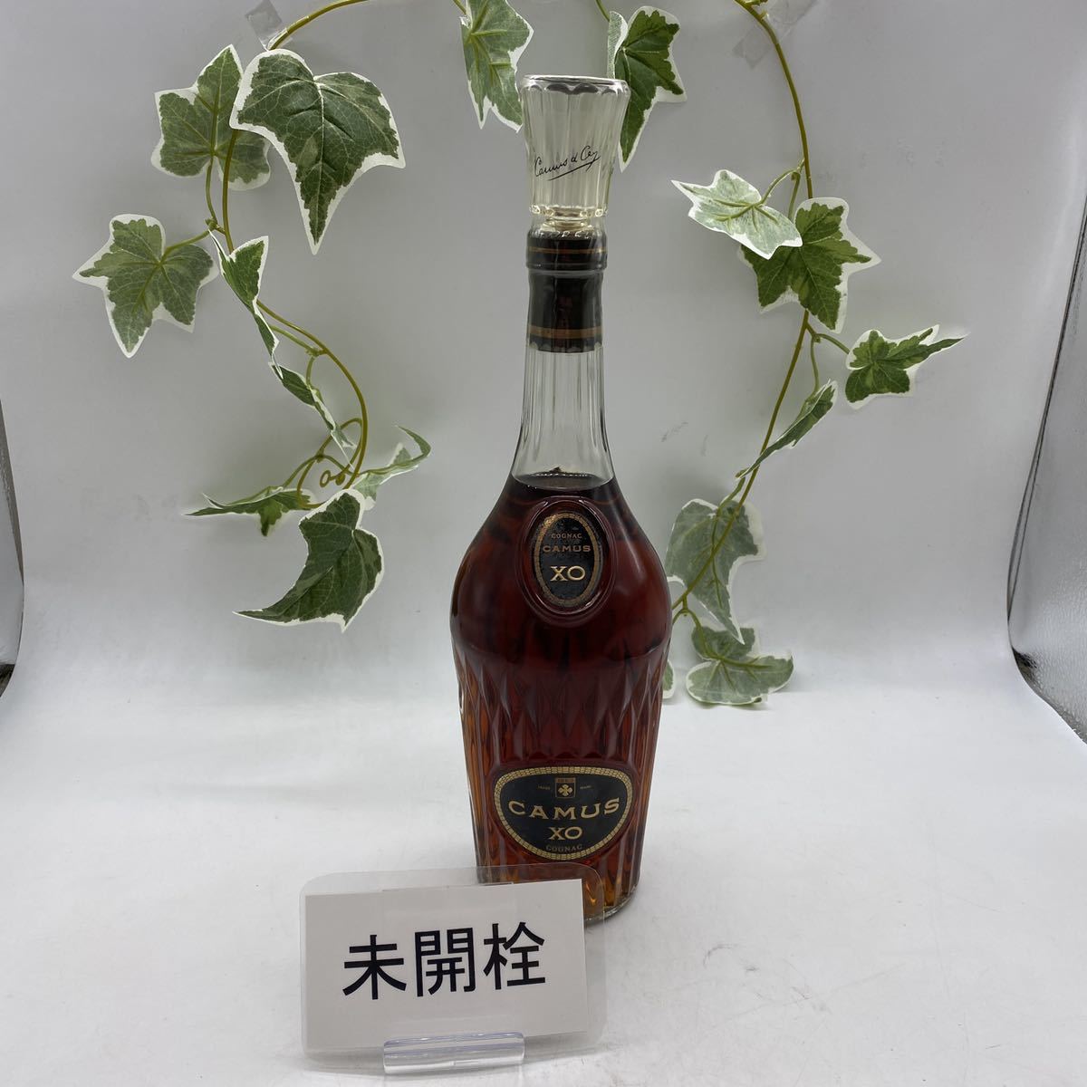 【未開栓】カミュ ブランデー ⭐︎古酒⭐︎ 3本セット カミュ ブランデー 3本セット 未開栓 各700ml 古酒