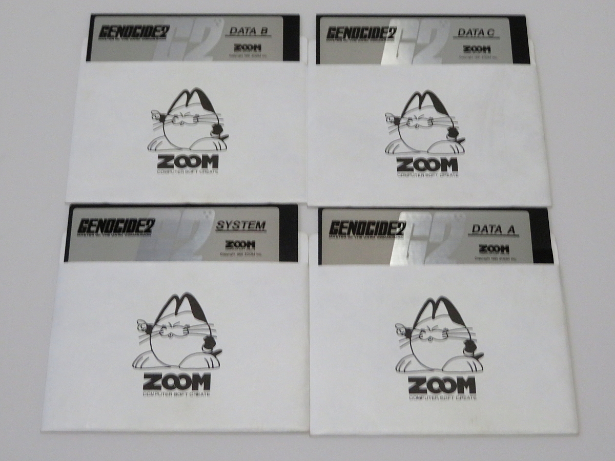 ジェノサイド2 GENOCIDE2 X68000 PCゲーム - camelotresidentialhome ...