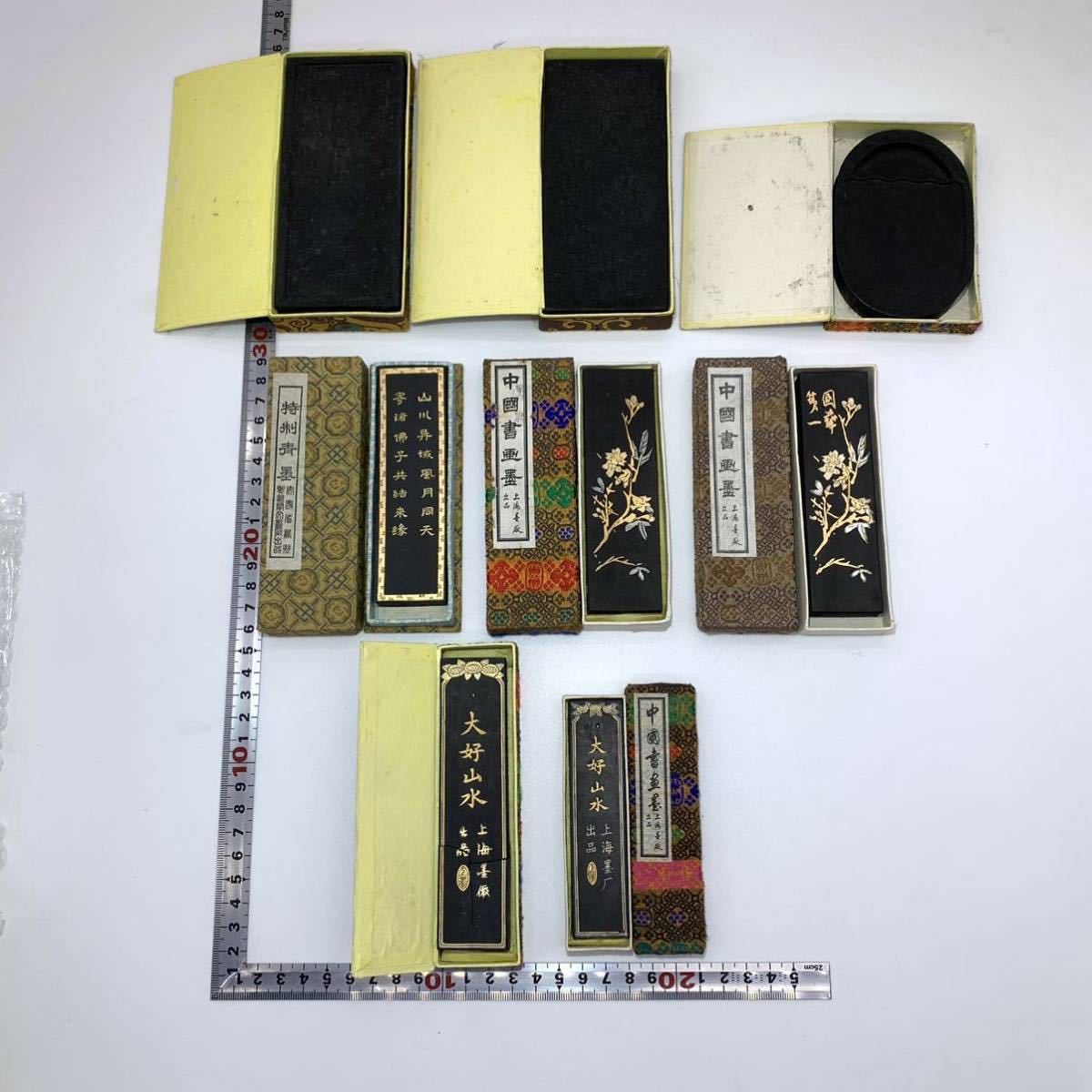 中国 墨 油煙101 五石漆煙 特製青墨 大好山水 国華第一 など 上海 中国 