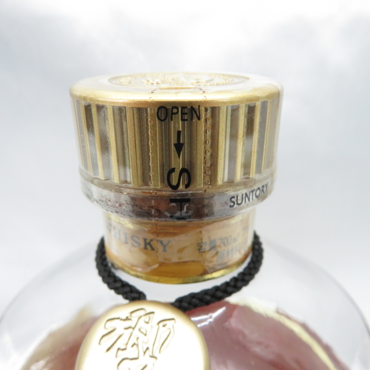 響「HIBIKI」ノンエイジ 金キャップ 裏ゴールドラベル 750ml 響