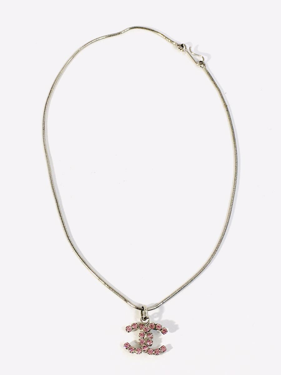 シャネル CHANEL ココマーク シルバー×ブルー系 A17S シャネル◇ 1円