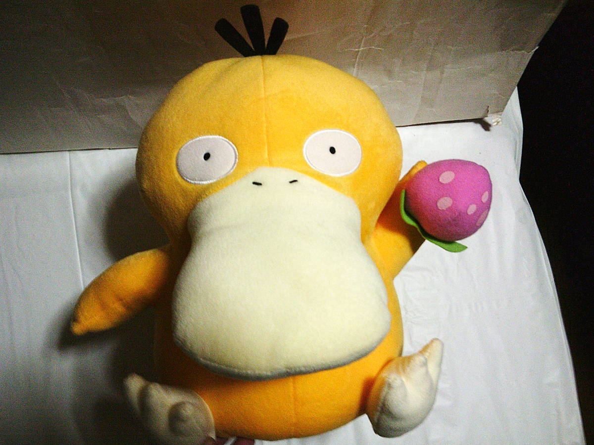Y ポケモン もぐもぐタイム めちゃ かコダックぬいぐるみ 毛の先含む高さ約35cm コダック デカ ぬいぐるみ タグ付 保管品 その他 売買されたオークション情報 Yahooの商品情報をアーカイブ公開 オークファン Aucfan Com