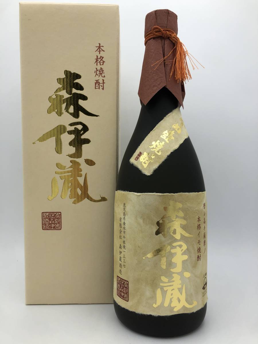 未開封】森伊蔵 1800ml 2本セット ラベル汚れ 森伊蔵 1800ml 本格焼酎