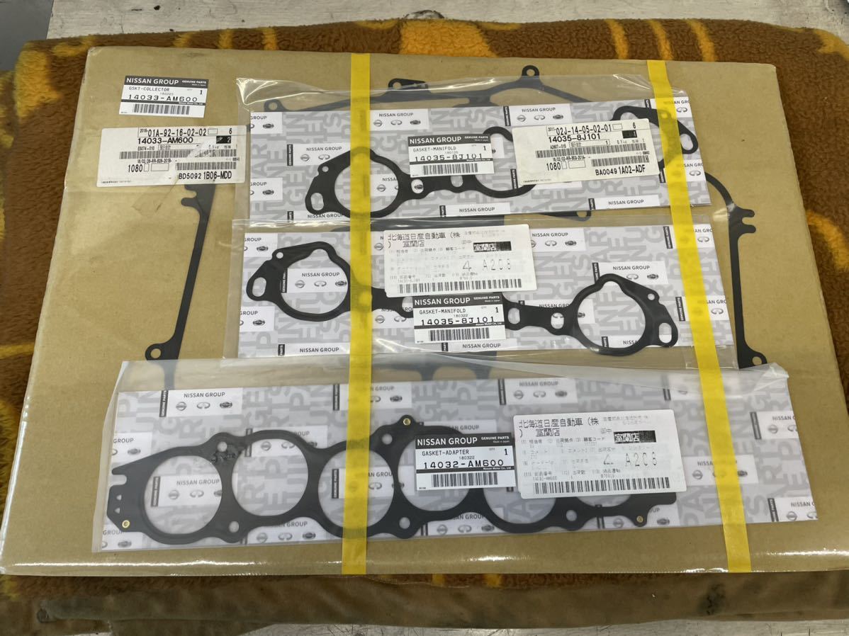 日産純正 VQ35DE Z33 V35 インマニ ガスケット セット インテーク