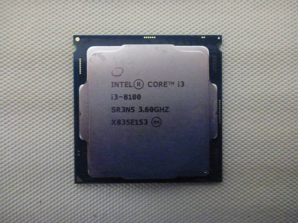⁄ Intel Core - CPU インテル® | TGU968｜Intel®｜System-On-Modules