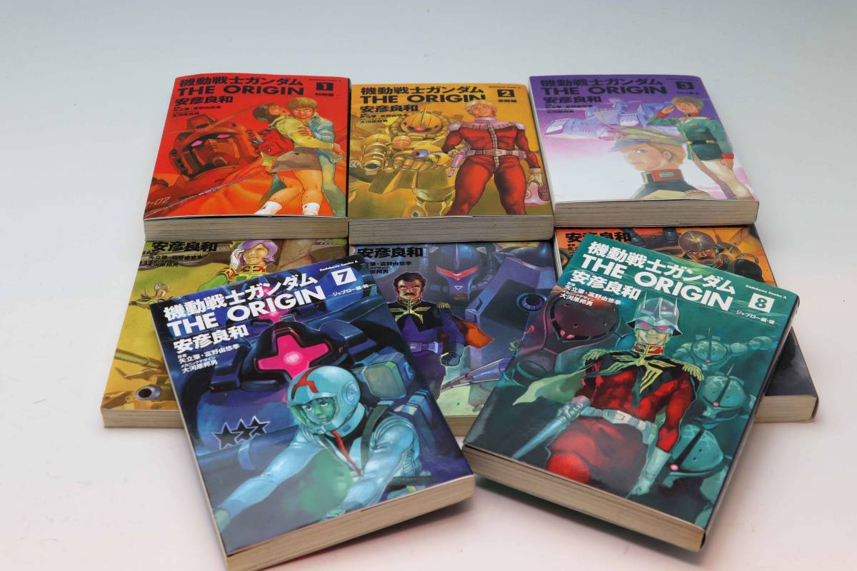 機動戦士ガンダム The Origin コミック 全巻セット 1 24巻 安彦 良和 全巻セット 売買されたオークション情報 Yahooの商品情報をアーカイブ公開 オークファン Aucfan Com