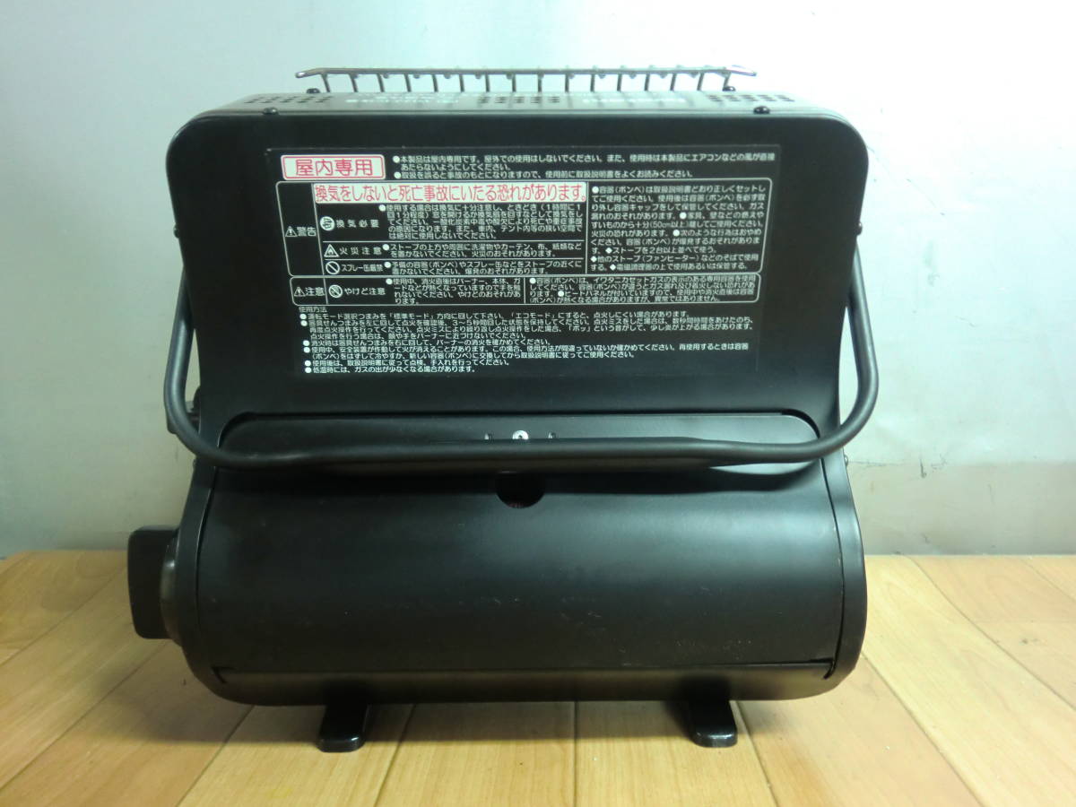 カセットガスストーブ Iwatani CB-CGS-PTB 対流式ポータブル イワタニ 