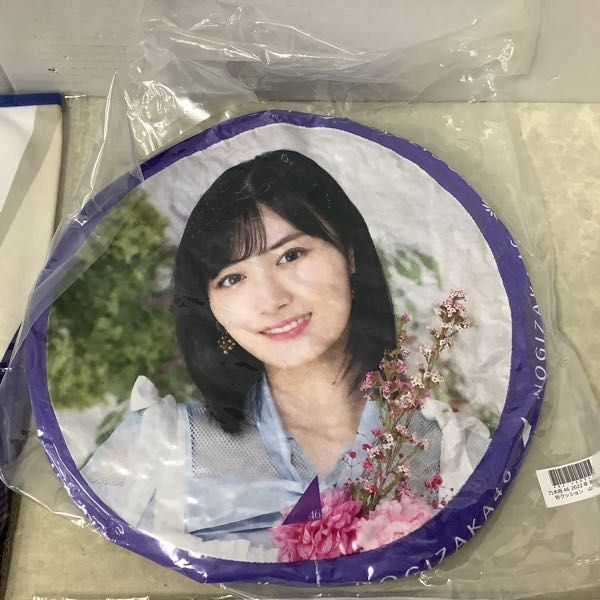 1円～ 乃木坂46 山下美月 2022年 福袋 個別エコバック 個別クッション