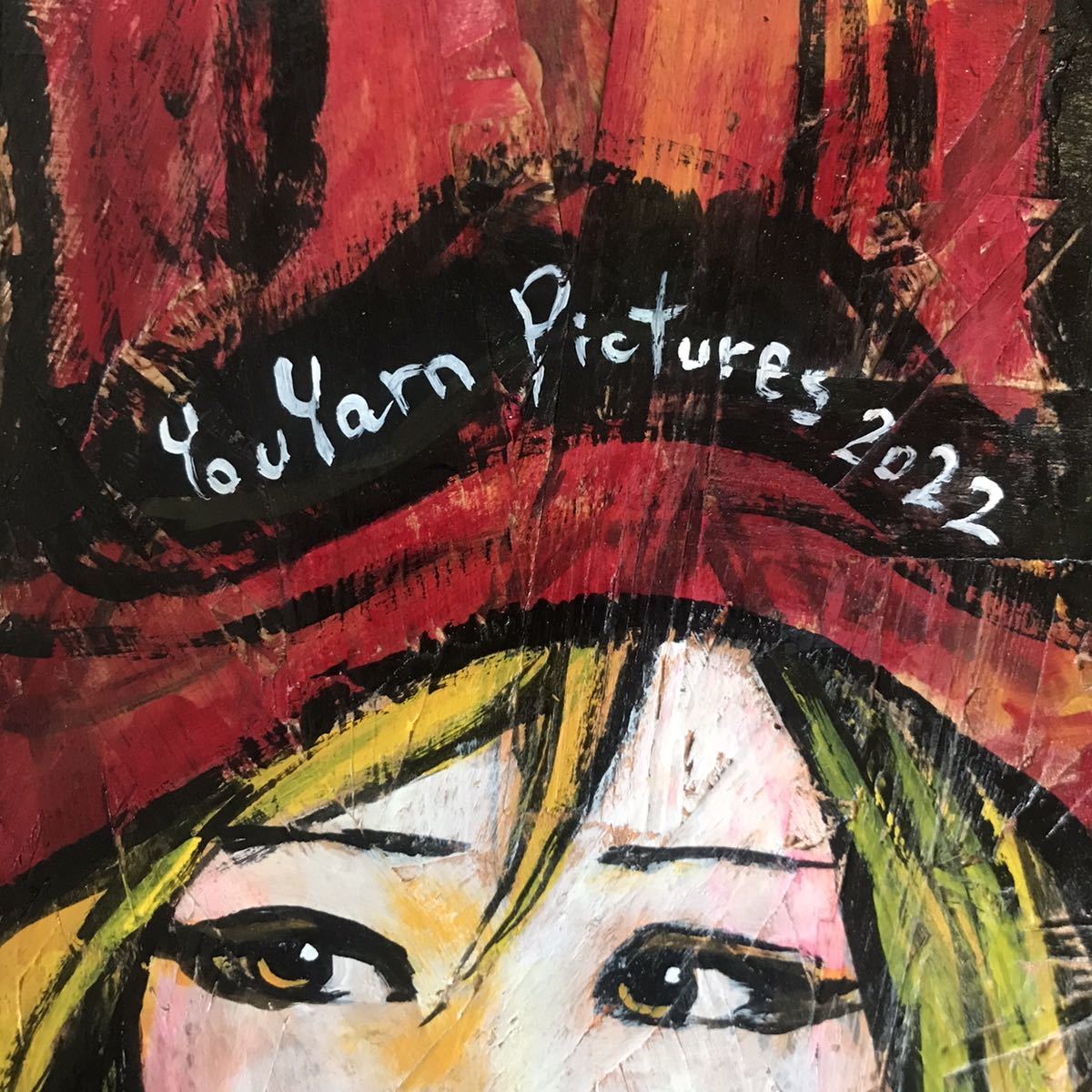 織田広喜 アート名画館 新たなフェルメール作品発見か。《赤い帽子の女 