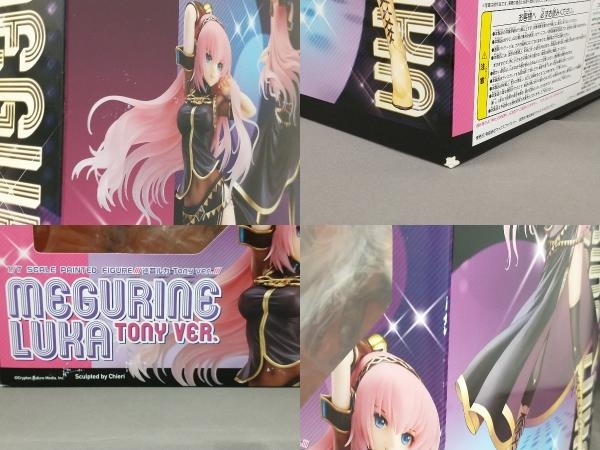 ボーカロイド フィギュア 巡音ルカ Tony ver. (1/7スケール 塗装済み