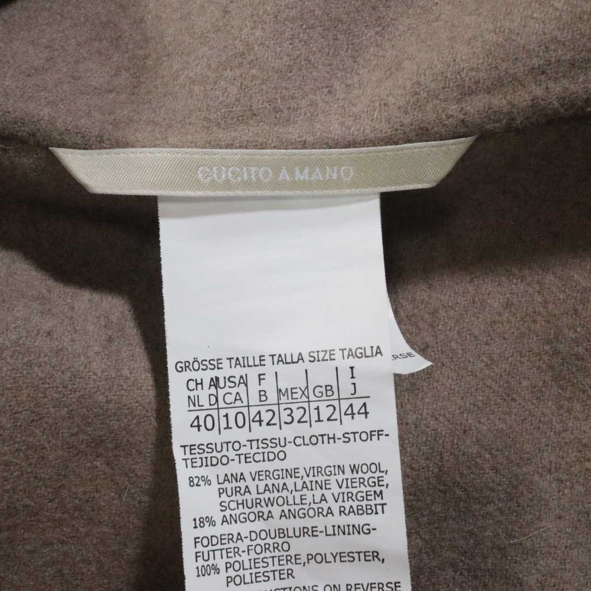 マックスマーラ Max Mara★ラムヴァージンウール&アンゴラ★2way ダブルフェイス フーデットコート アウター size 44 Mara Max WEEKEND 2wayロングコート アンゴラブレンド ブラウンS