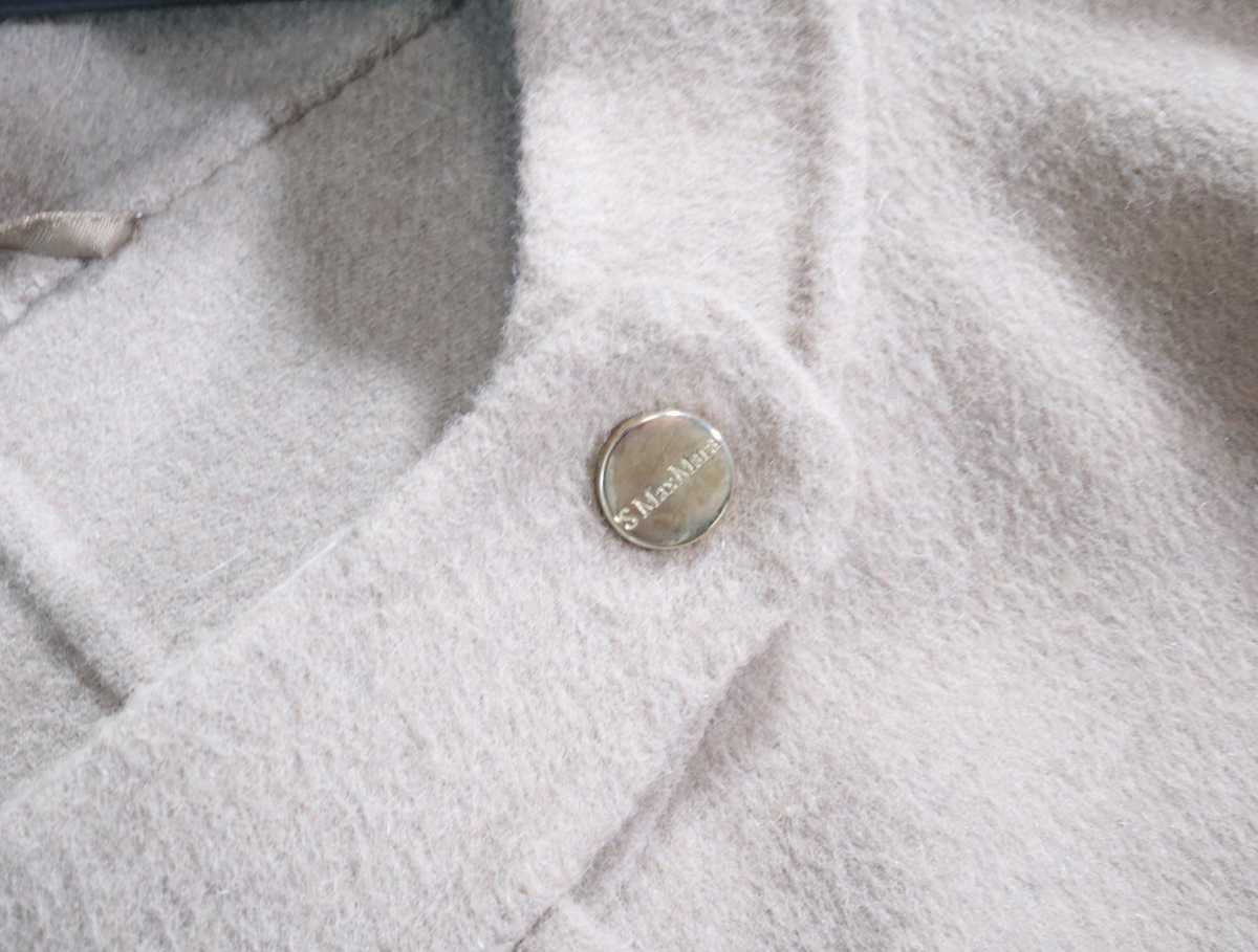 マックスマーラ Max Mara★ラムヴァージンウール&アンゴラ★2way ダブルフェイス フーデットコート アウター size 44 Mara Max WEEKEND 2wayロングコート アンゴラブレンド ブラウンS