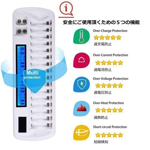 充電池 単４x16本 約1000回 充電可 1000mAh＋16本対応充電器 VIP-1680C 単3 単4 に対応 単4電池 | 充電池 MoSpace : 4本入り（レッド）