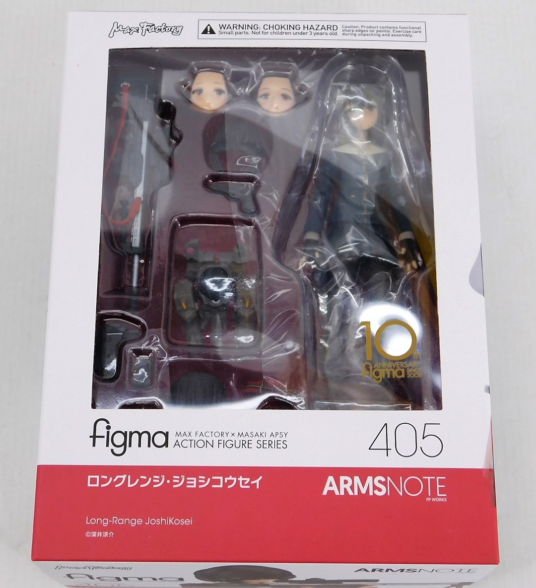 【安い，得価】 27 60/ figma ARMS NOTE ロングレンジ ジョシコウセイ マックスファクトリー /0204(コミック、アニメ)｜売買されたオークション情報、yahooの商品情報をアーカイブ公開 - オークファン その他