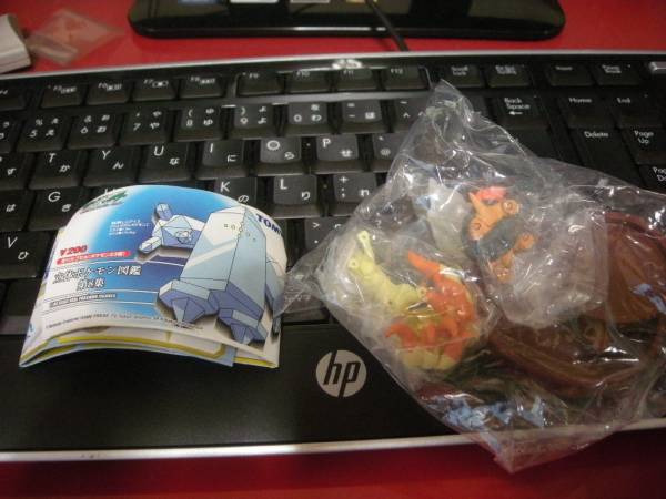 立体ポケモン図鑑 8集 コータス ロコン キュコン フィギュア ポケットモンスター 売買されたオークション情報 Yahooの商品情報をアーカイブ公開 オークファン Aucfan Com