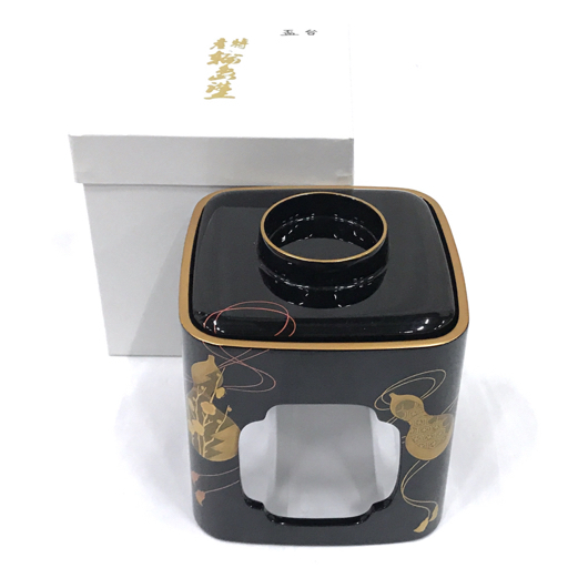 買い付け店舗 1円 高崎秋峰 輪島塗 瓢箪松竹梅蒔絵 屠蘇器 盃 / お銚子
