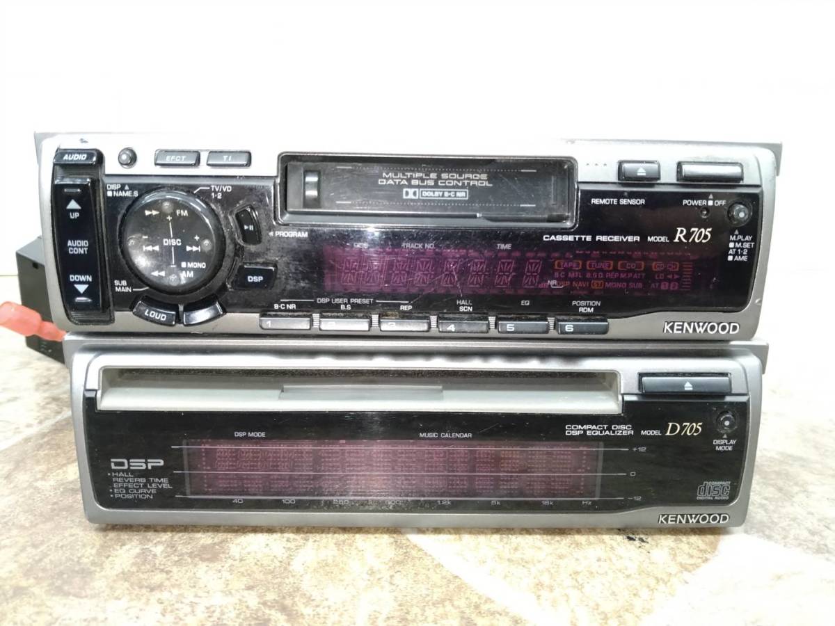 F3708(023)-724/OK7000 KENWOOD カーステレオ R705 カセットレシーバー 