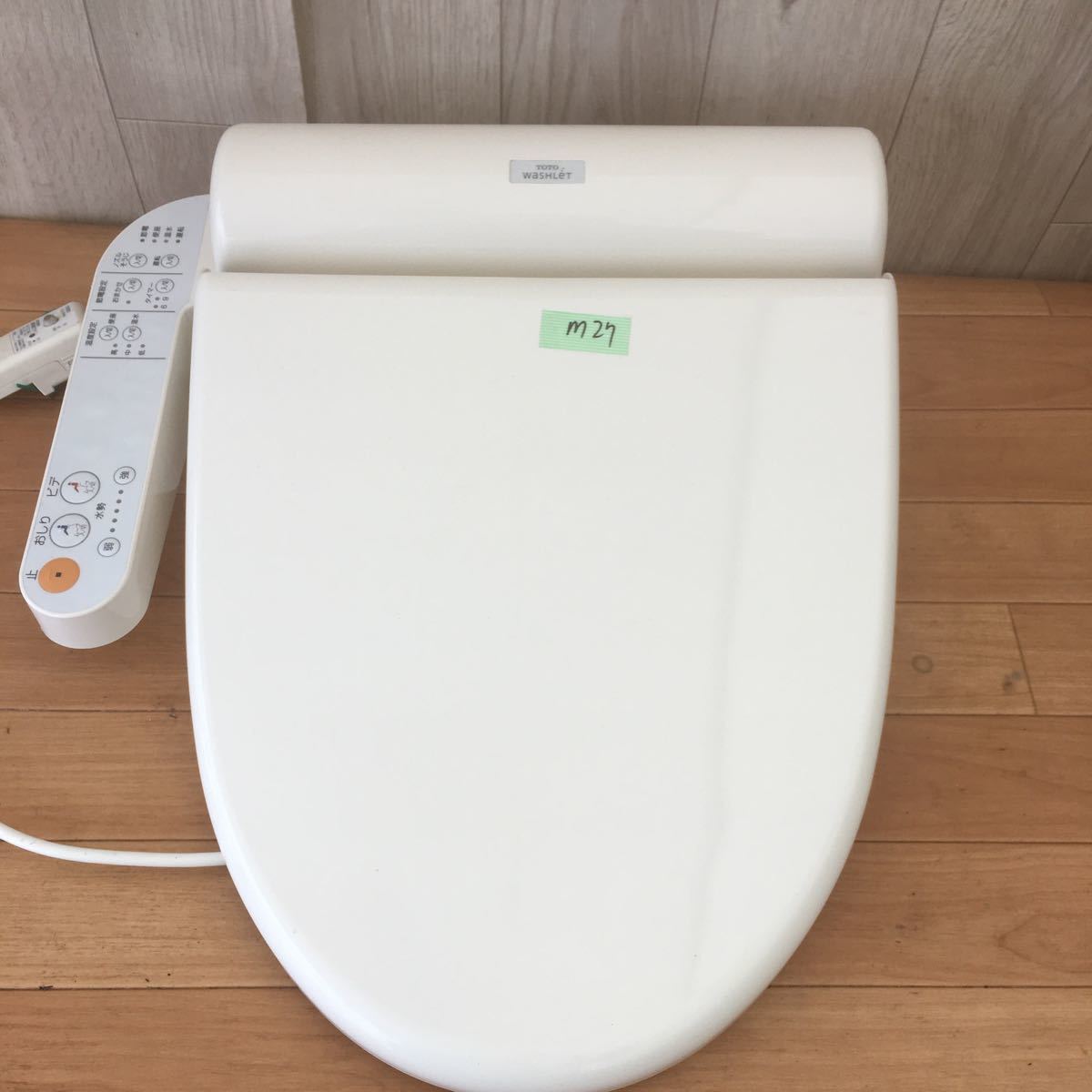 M27 140サイズ　TOTOウォシュレット 温水便座 