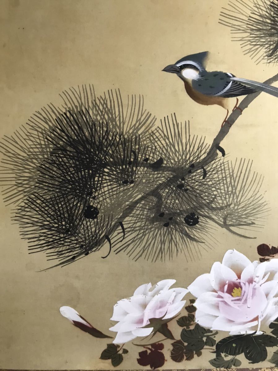 森寛斎「花鳥図」絹本掛軸