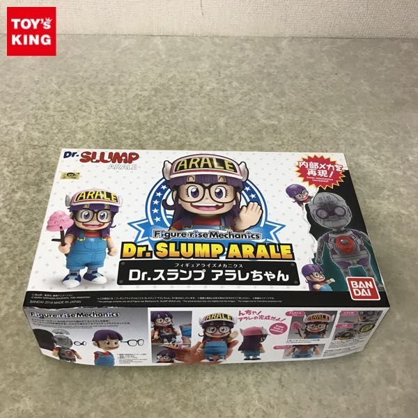 【驚きの破格値，新作】 1円 バンダイ Figure-riseMechanics Dr.スランプ アラレちゃん(プラモデル)｜売買されたオークション情報、yahooの商品情報をアーカイブ公開 - オークファン その他