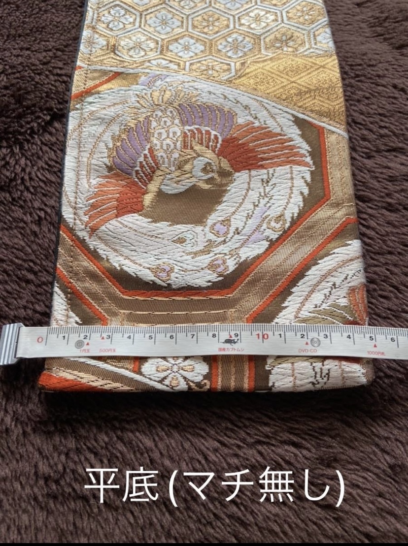 No.223《刀袋》正絹帯から手作り 金地色に鳳凰織柄 袋の寸法約117cm 