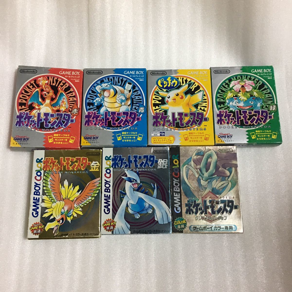 Gb ポケットモンスター 赤 青 黄 緑 金 銀 クリスタル 7本セット ゲームボーイカラー ロールプレイング 売買されたオークション情報 Yahooの商品情報をアーカイブ公開 オークファン Aucfan Com Gb ポケットモンスター 赤 青 黄 緑 金 銀 クリスタル 7本セット ゲームボーイカラー ロールプレイング 売買されたオークション情報 Yahooの商品情報をアーカイブ公開 オークファン Aucfan Com