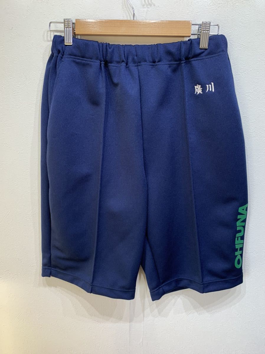  鎌倉市立 大船中学校 ハーフパンツ レディース 185サイズ 紺/ネイビー スクール 指定 体操着 運動 女子 Columbine G567(スポーツ別)｜売買されたオークション情報、yahooの商品情報をアーカイブ公 その他