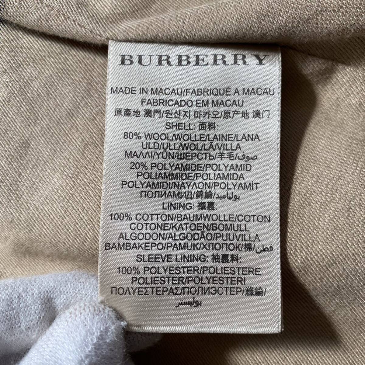 1円【極美品 圧巻のメガチェック】BURBERRY BRIT バーバリーブリット 