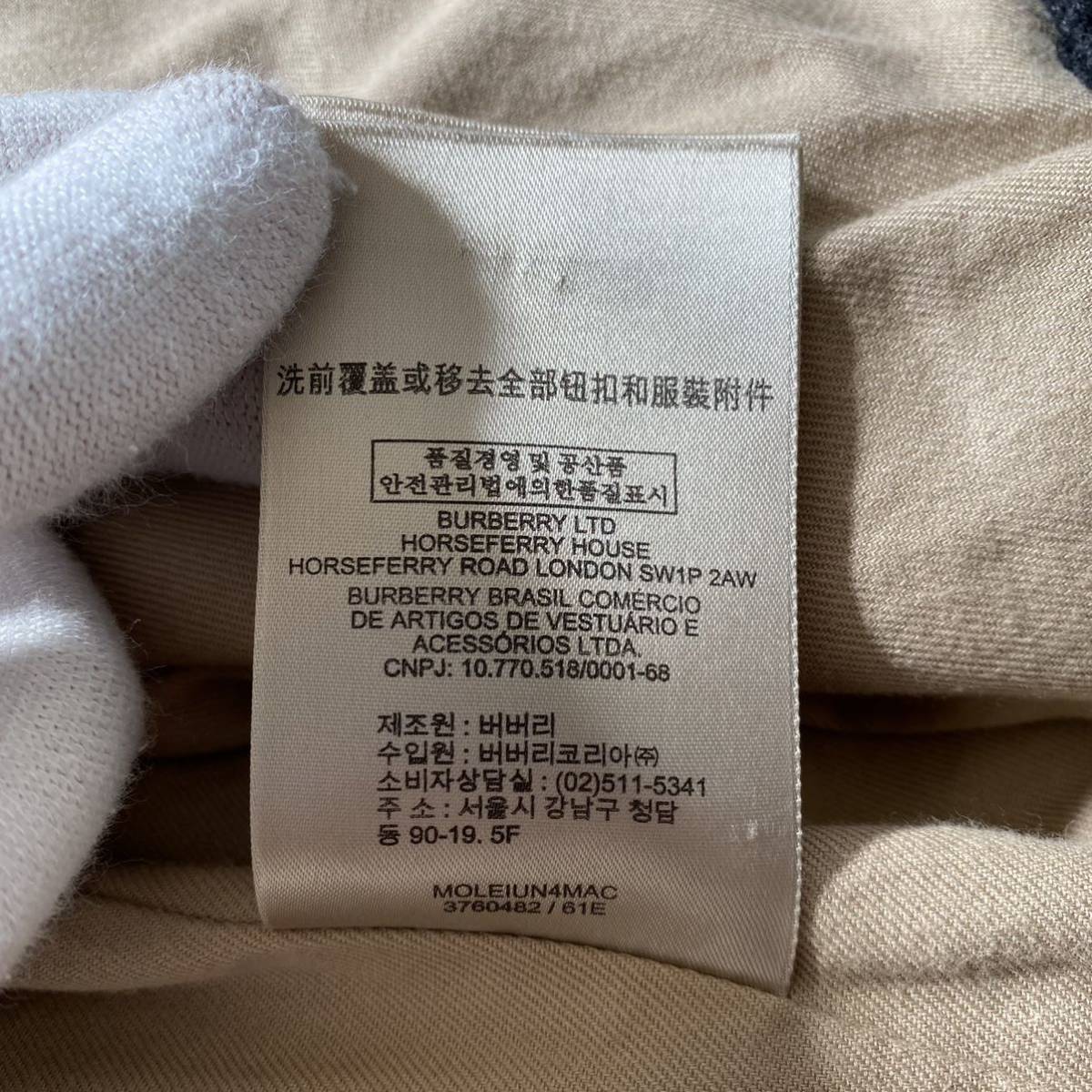 1円【極美品 圧巻のメガチェック】BURBERRY BRIT バーバリーブリット 