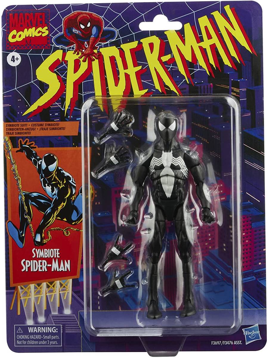 MARVEL マーベルレジェンド シンビオート スパイダーマン マーベル