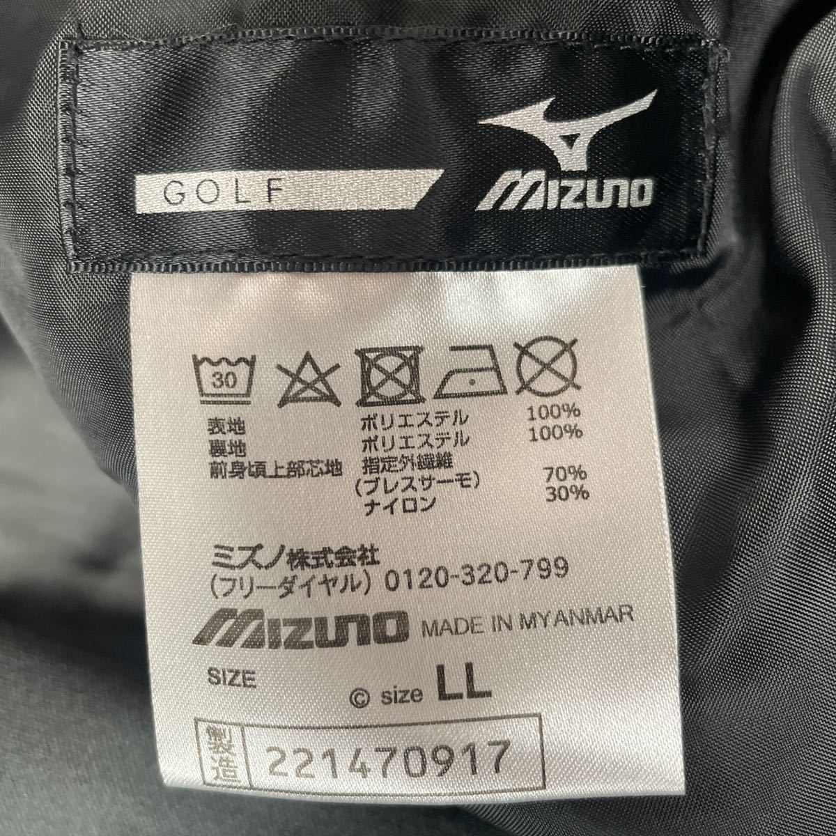 【美品】Mizuno GOLF ストレッチパンツ　ジャージ　メンズLL 黒　ミズノ　ゴルフウェア　スポーツウェア　ウエストフリー