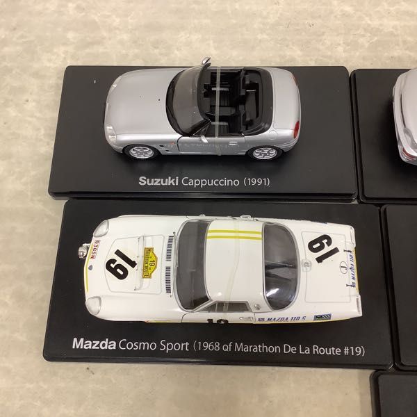 アシェットインプレッサ WRC ジャンク品 アシェットインプレッサWRC美