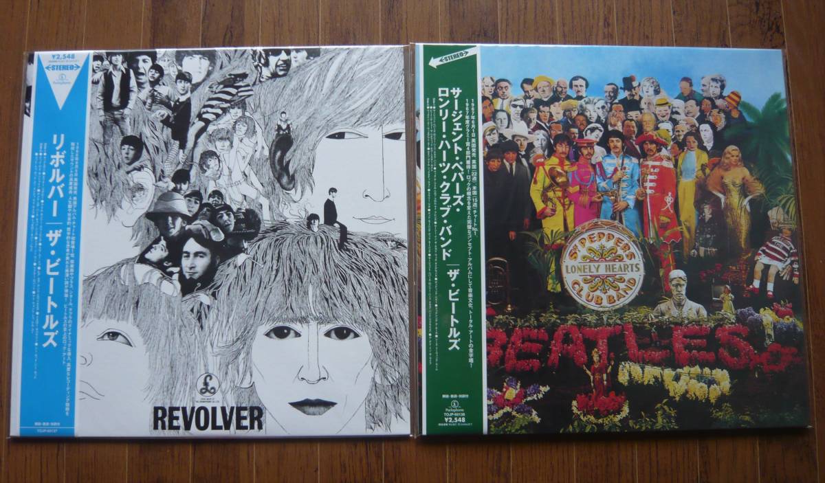  デッドストック ビートルズ名盤セット リボルバー サージェント ペパーズ Beatles / Revolver Sgt.Peppers(THE BEATLES)｜売買されたオークション情報、yahooの商品情報をアーカイブ公開 - オークファン B