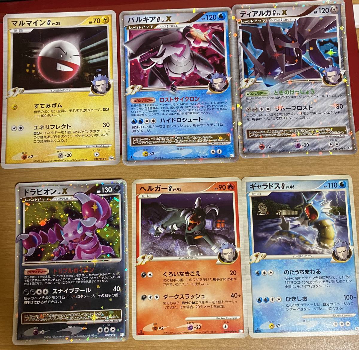 X ポケモンカード ミュウツーLV.X ホロ 1st コレクションパック LV.X