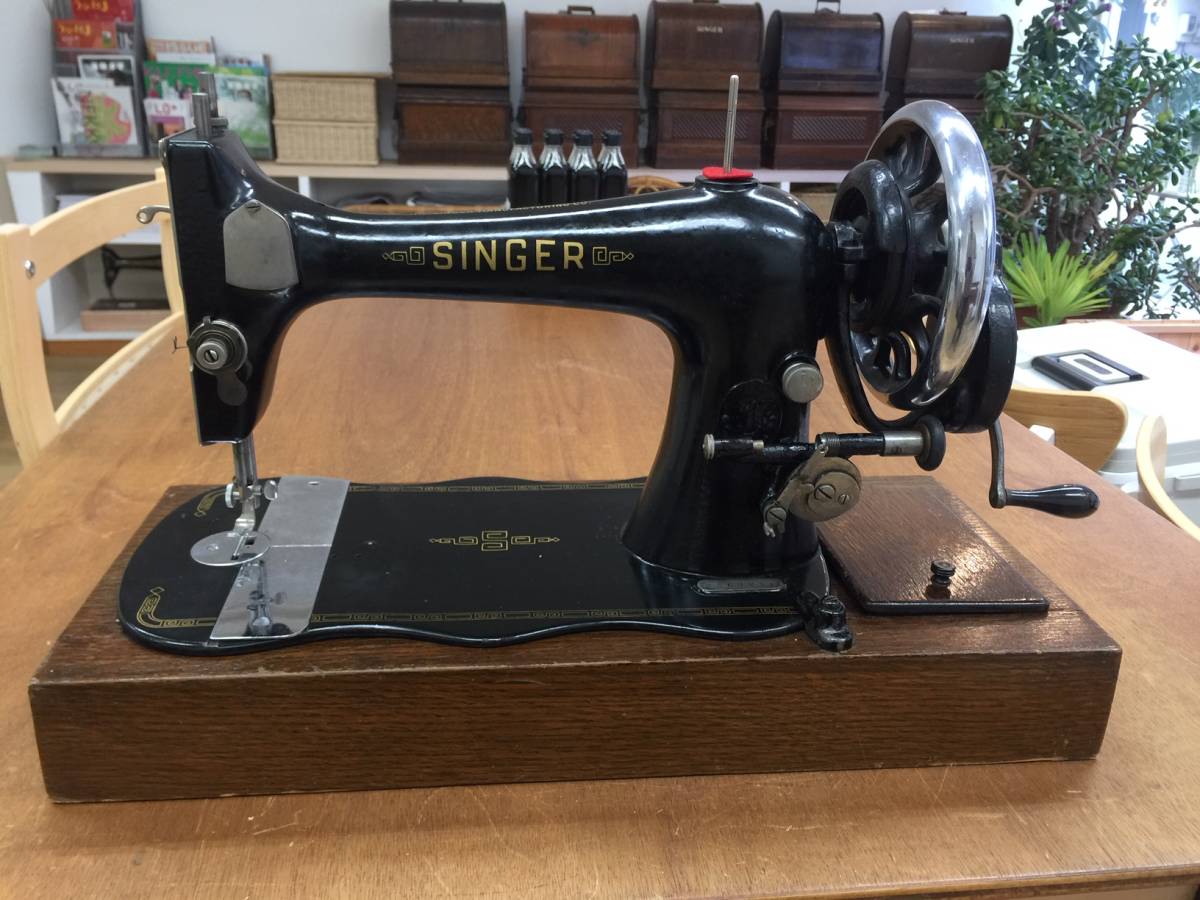 Singer 0 Restoring Thought model this on progress some share I