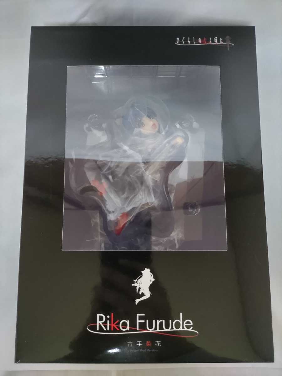 ひぐらしのなく頃に業　古手梨花　KADOKAWA製 　ひぐらしのなく頃に卒　 完成品 ひぐらしのなく頃に解　礼　煌