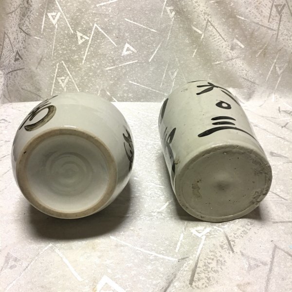 まとめて【通い徳利】2個セット 酒入れ 酒瓶 陶器 古民具 レトロ 