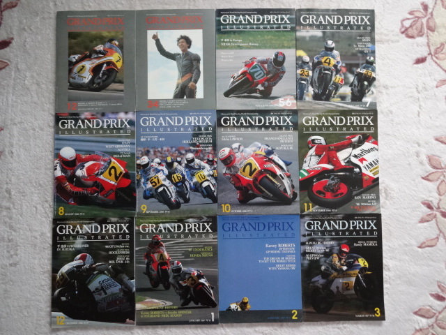 広告大百科（全8巻） 広告大百科（全8巻） 人気SALE，豊富な】 GRAND PRIX ILLUSTRATED
