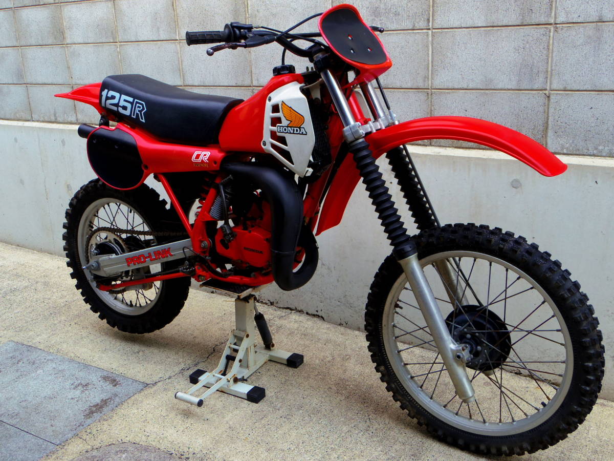 ホンダCR125不動車 ホンダCR125不動車
