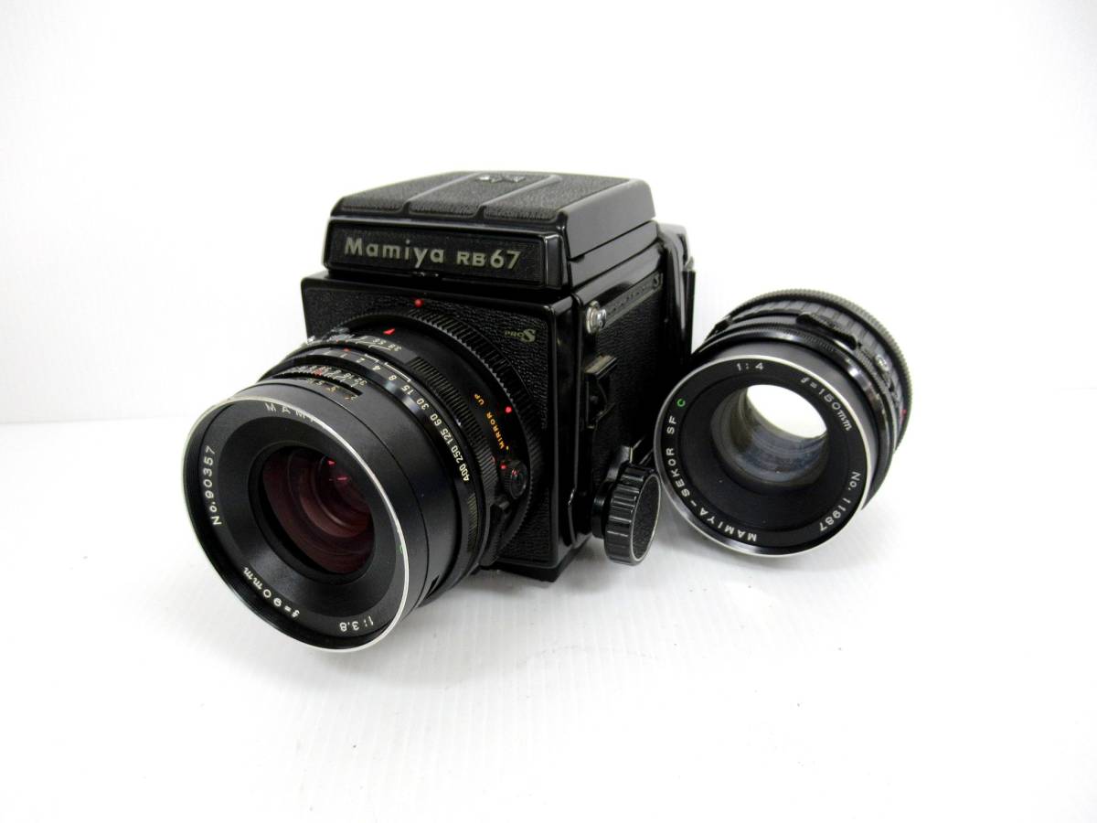 RB67 Mamiya Pro 127mm C + Sekor Film S Lens 0 F3.8 Back w⁄