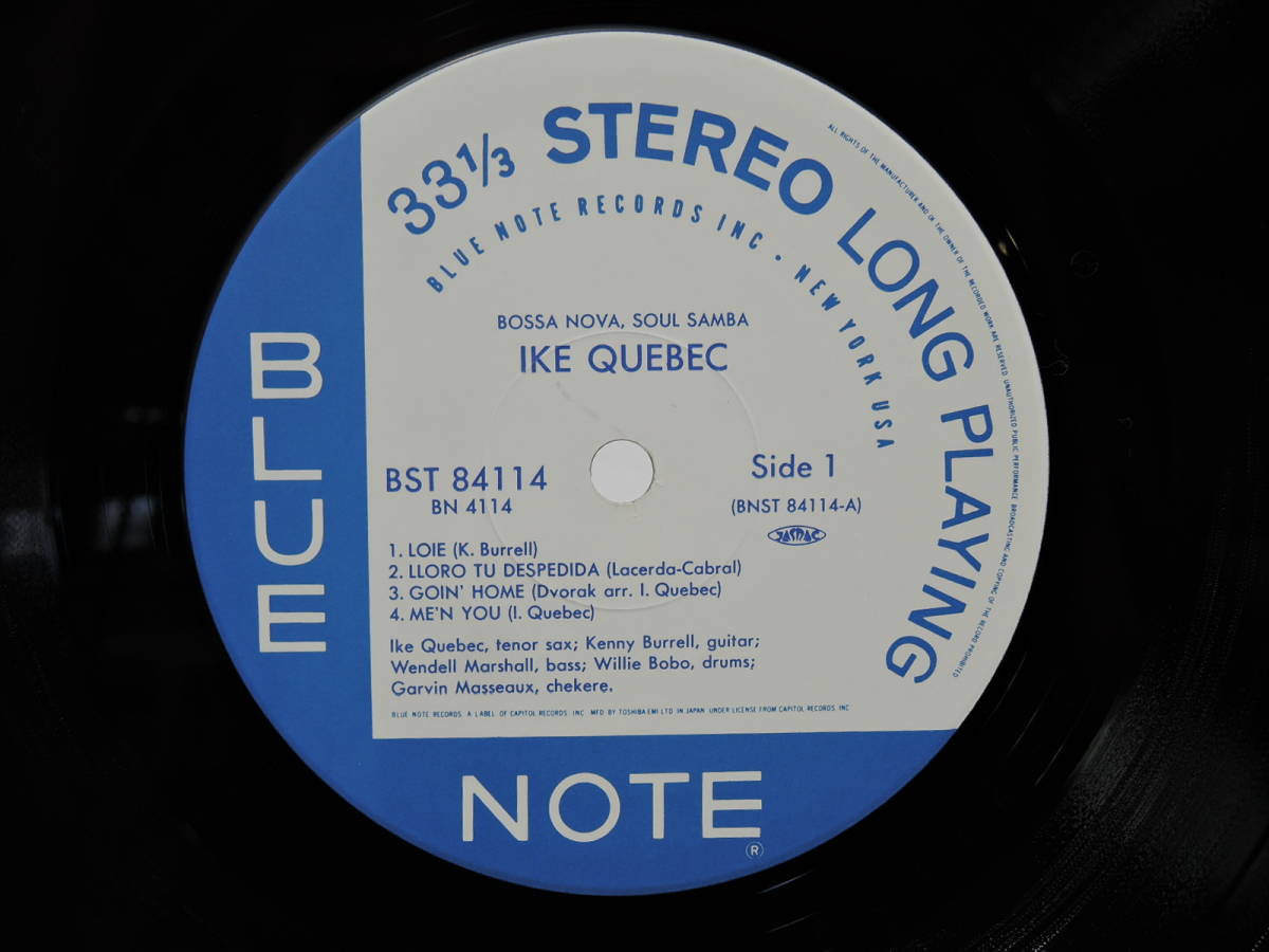 帯付】Ike Quebec(アイク・ケベック)「Bossa Nova Soul Samba