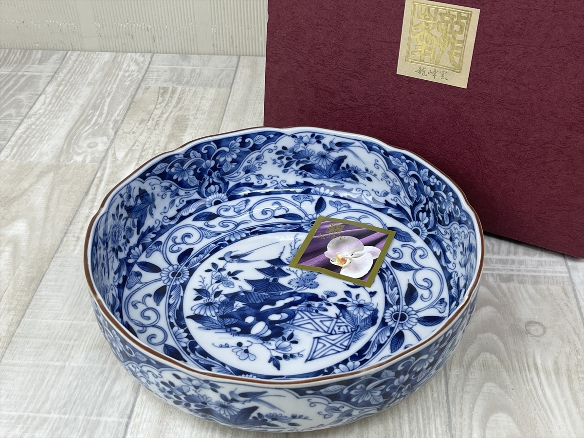 m44 三洋陶器 龍峰窯 染付唐草花鳥 大鉢 盛皿 27cm(大鉢)｜売買された