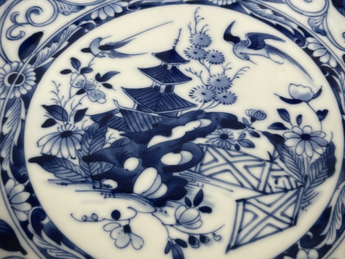 m44 三洋陶器 龍峰窯 染付唐草花鳥 大鉢 盛皿 27cm(大鉢)｜売買された