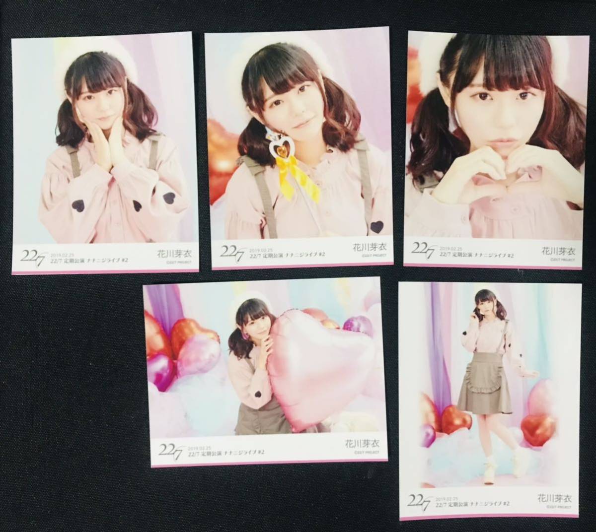 花川芽衣 定期公演 アクリルキーホルダー ナナブンノニジュウニ 花川芽衣 ブロマイド 22⁄7 定期公演 : 花川芽衣ラストステージと新展開