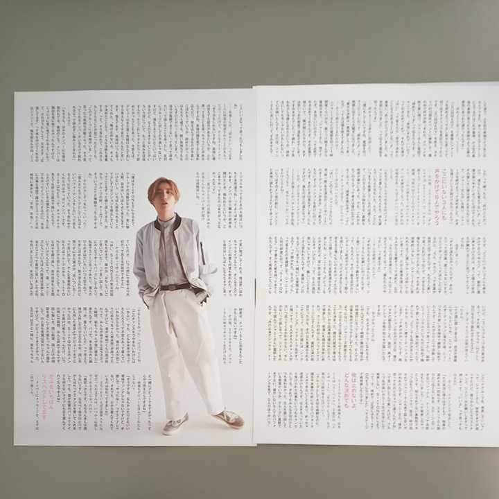 SixTONES 京本大我☆僕がJr.だったころ 10000字ロングインタビュー