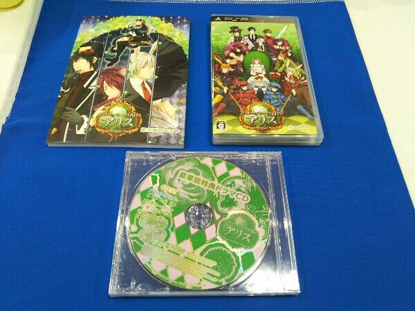PSP クローバーの国のアリス 新装版＜豪華版＞ 豪華版 PSP | : 新装版・