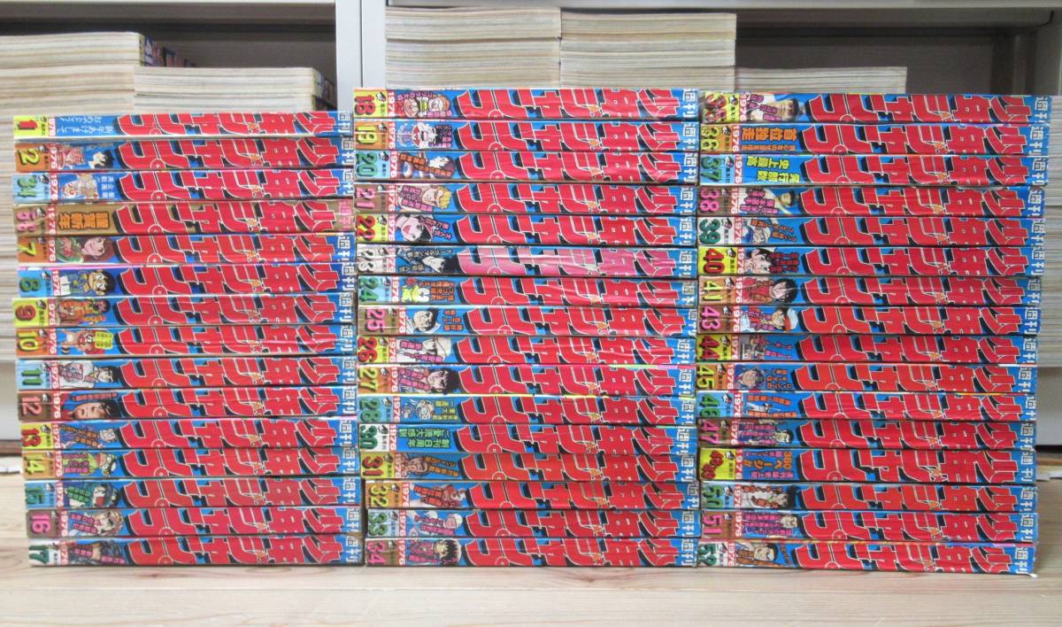 No3015/週刊少年ジャンプ 1976年 1～52号 29，42号欠 セット まとめ