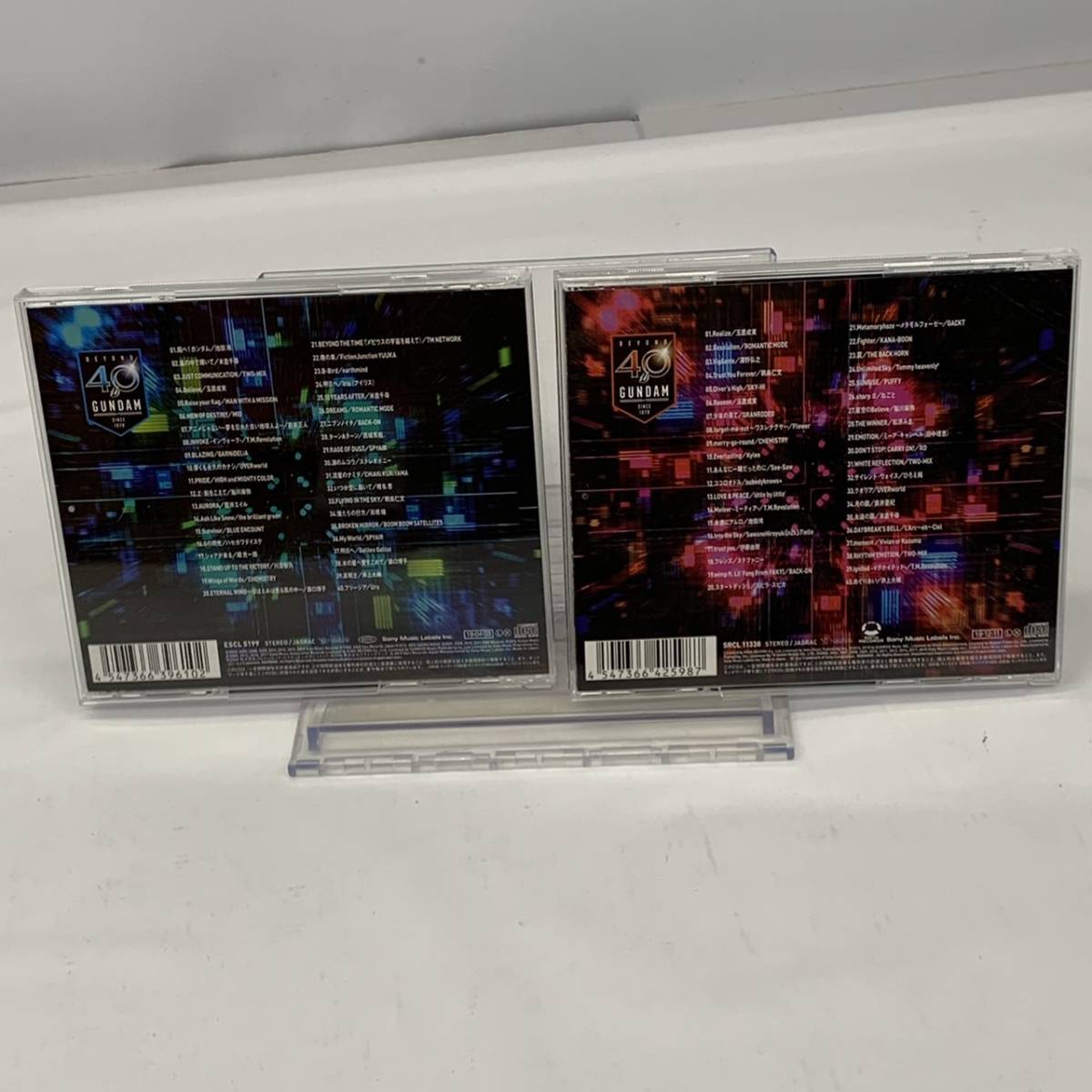 T55 Cd 機動戦士ガンダム 40th Anniversary Best Anime Mix Vol 1 2 セット レターパック発送可 ガンダム 売買されたオークション情報 Yahooの商品情報をアーカイブ公開 オークファン Aucfan Com T55 Cd 機動戦士ガンダム 40th Anniversary Best Anime Mix Vol 1 2 セット レターパック発送可 ガンダム 売買されたオークション情報 Yahooの商品情報をアーカイブ公開 オークファン Aucfan Com