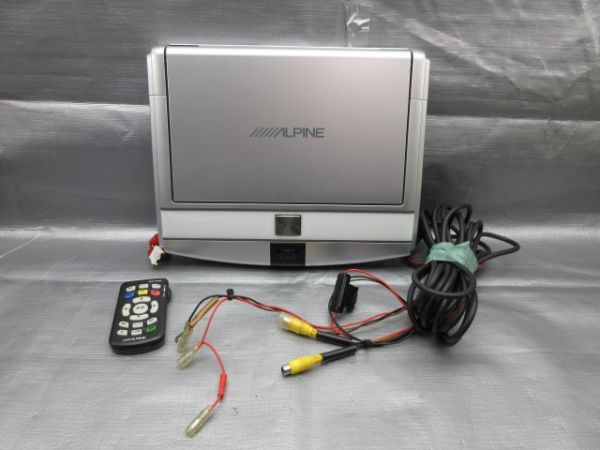 新作，新品 26120 ALPINE アルパイン 10.2インチ フリップダウンモニター TMX-R2200/MG(10インチ～)｜売買されたオークション情報、yahooの商品情報をアーカイブ公開 - オークファン 10インチ～