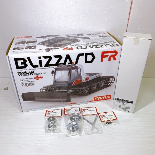 ○14Cg2【送140】1円～ 京商 1/12 ブリザードFR readyset / 電動RC R/C